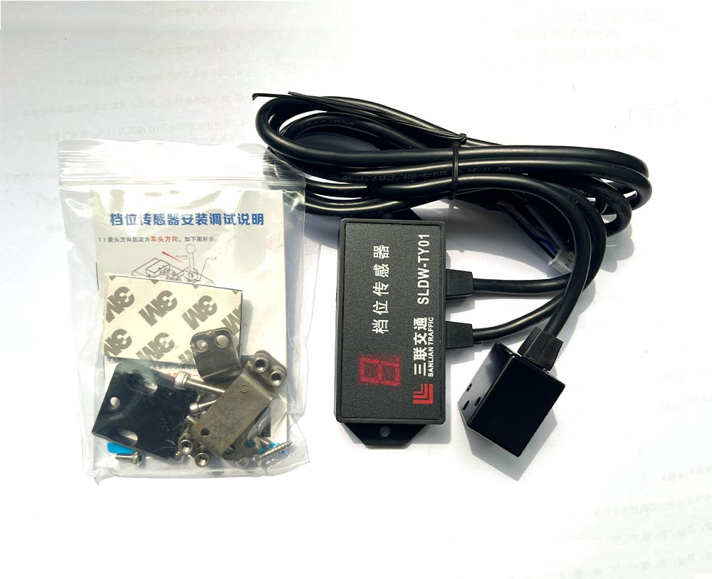 档位传感器模块